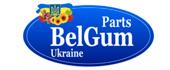 Запчасти BELGUM PARTS