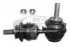 Стойка заднего стабилизатора Ford C-Max Focus Mazda 3/5 Volvo C70/S40/V50 03- 3RG 21310 (фото 1)