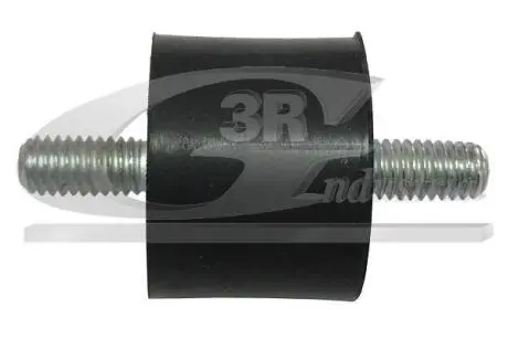 Крепление выхлопной системы BMW 3 (E36) 5 (E34/E39) 7 (E38) Z3 87-04 3RG 70110