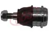 Опора шаровая MITSUBISHI GALANT DJ1A 04-08 (выр-во Япония) 555 SB-7982 (фото 3)