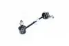 Устойчивая стаб. MAZDA 6/KOMBI GG/GY 02-, 6 MPS 4WD 05- с гайками (выр-во Япония) 555 SL-1630R-M (фото 4)