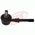 Стійка стаб. SUZUKI SWIFT 10- SX4 I 06-12 II SX4 13- KAZSHI 10- 555 SL-7630-M (фото 1)