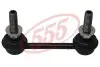 Стабилизатор (стойки) 555 SL-N025 (фото 1)