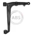 Важіль незалежної підвіски колеса, підвіска колеса (ABS) A.B.S. 210714 (фото 1)