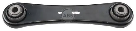 Рычаг задн. (нижн.) Ford Galaxy/Mondeo/S-max 06- A.B.S. 211059