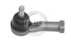 Наконечник рулевой тяги Mazda 323/626-04 A.B.S. 230201 (фото 1)