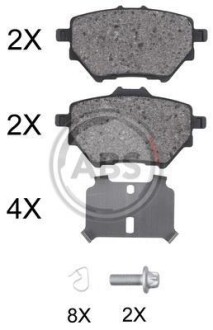 Гальмівні колодки задн. Citroen C4/Peugeot 308 II 13- (Bosch) A.B.S. 35020