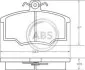 Колодки гальмівні перед. Audi 100/80 (80-91) A.B.S. 36138 (фото 1)
