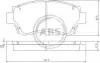 Тормозные колодки Avalon/Mark/Camry/Corona/Celica/Crown/ES/LS 89-04 A.B.S. 36713 (фото 1)