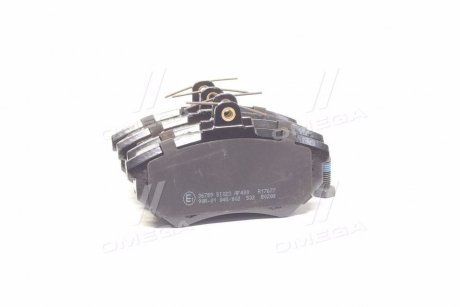 Колодка тормозов. диск. AUDI/SEAT/VW AUDI/SEAT/VW передн. (выр-во ABS) A.B.S. 36789