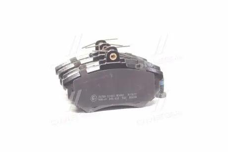 Колодка тормозов. диск. AUDI/SEAT/VW AUDI/SEAT/VW передн. (выр-во ABS) A.B.S. 36789