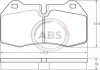 Гальмівні колодки пер. BMW 5(E39)/7(E38) 96-04 (brembo) A.B.S. 36958 (фото 1)