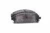 Тормозные колодки пер. Nissan X-Trail 01-13/Pathfinder 97-04 (sumitomo) (159x55,9x16) A.B.S. 37081 (фото 1)