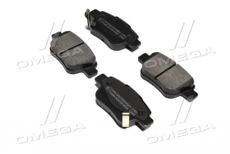 Гальмівні колодки зад. Toyota Avensis 00-08 (Bosch) A.B.S. 37401