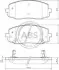 Гальмівні колодки пер. Kia Picanto/Hyundai i10 04- (mando) A.B.S. 37474 (фото 1)