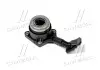 Підшипник вижимний FORD C-MAX, C-MAX II, FOCUS II, FOCUS III (ABS) A.B.S. 41141 (фото 1)
