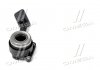 Подшипник выжимной FORD C-MAX, C-MAX II, FOCUS II, FOCUS III (Выр-во ABS) A.B.S. 41141 (фото 4)