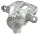 Суппорт тормозной задн. Land Cruiser (10-21) Лив. A.B.S. 721551 (фото 1)