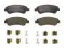 Колодки тормозные дисковые задние CITROEN Jumper 06-14; FIAT Ducato 06-14; PEUGEOT Boxer 06-14 ABE C2F009ABE (фото 1)