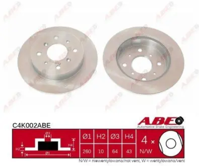 Диск гальмівний задн Лів/Прав HONDA LEGEND I ROVER 800 2.0-2.7 01.86-02.99 ABE C4K002ABE
