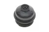Кришка корпуса фільтра масляного Audi A1/A3/Q2/Q3/Skoda Ocravia/Superb/VW T6 1.6D/2.0D 14- ADLER 03N115433A (фото 1)