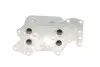 Радіатор оливний Audi A4/A6/A8/Q7/VW Touareg 2.7TDI/3.0TDI/3.0 V6 04-11 (теплообмінник) ADLER 059117021J (фото 3)