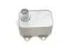Радіатор масляний VW T5/T6 2.0 TSI 11- (теплообмінник) ADLER 06J117021J (фото 1)