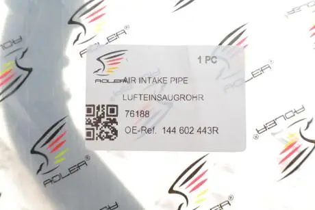 Фото 1 - патрубок інтеркулера Renault Megane IV/Scenic IV/Nissan Qashqai 1.5 dCi 15- ADLER 144602443R Патрубок інтеркулера Renault Megane IV/Scenic IV/Nissan Qashqai 1.5 dCi 15- ADLER 144602443R (фото 1)