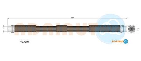 Шланг гальмівний передн. AUDI A8 02- ADRIAUTO 03.1248