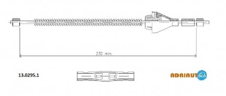 Трос остановочных тормозов ADRIAUTO 1302951