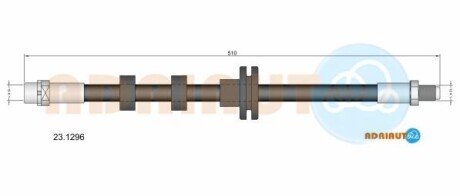Шланг гальм. передн. RANGE ROVER III -12 ADRIAUTO 23.1296