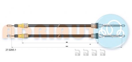 Трос остановочных тормозов ADRIAUTO 2702651