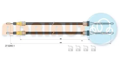 Трос зупинних гальм ADRIAUTO 2702651