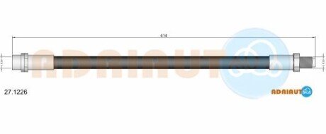 DB шланг гальмівний передн. W140/202/203/210 ADRIAUTO 27.1226