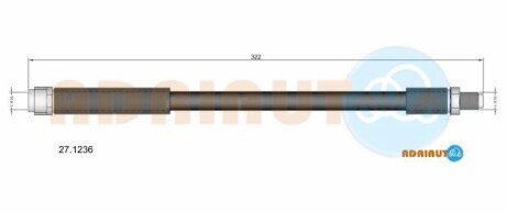 DB шланг гальмівний передн.Vaneo 02- ADRIAUTO 27.1236