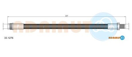 OPEL шланг гальмівний задн. Corsa C 1.4 (диск гальм.) ADRIAUTO 33.1276