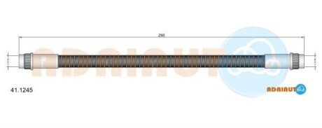 RENAULT шланг гальмівний задній Megane 96- ADRIAUTO 41.1245