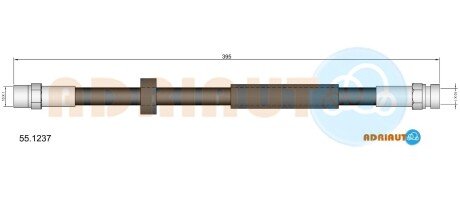 VW шланг гальмівний задн. Sharan FORD Galaxy 96-06 ADRIAUTO 55.1237