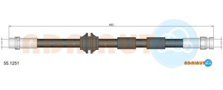 VW гальм.шланг перед. Sharan 95- ADRIAUTO 55.1251