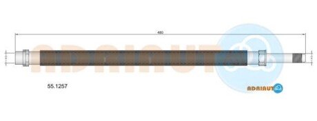 VW шланг гальмівний задн. LT 03- ADRIAUTO 55.1257