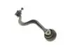 Рычаг подвески (передний/сзади) (L) BMW 7 (E32)/8 (E31) 3.0-5.6 86-99 AIC 51570 (фото 7)