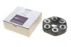 Муфта кардана эластичная MB C-class (W202/S202)/E-class (W210/W124) (41x129x24) AIC 52406 (фото 1)