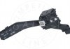 Перемикач підрульовий VW Caddy/Golf/Skoda Octavia/Superb/Yeti 03- AIC 52769 (фото 1)