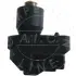 Датчик AIC 56012 (фото 3)