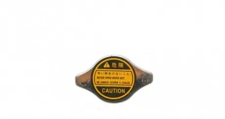 Кришка радіатора Renault Kangoo 1.5dci 03-09/Mazda 626/Honda Civic VI (1.1bar) AIC 56048