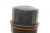 Кришка фільтра масляного MB C-class (W203/W204)/E-class (W211/W212) 05-13 (M272/M273) AIC 57026 (фото 2)