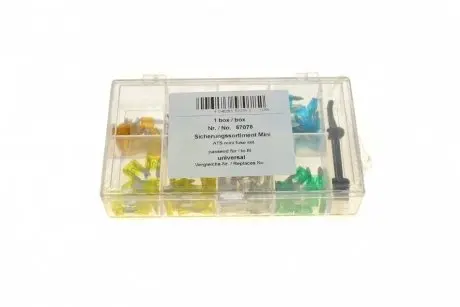 Комплект предохранителей (Мини) (5A/7.5A/10A/15A/20A/25A/30A) Box AIC 57078