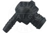 Клапан вентиляції картера VW Caddy 10-15/Seat Ibiza 1.2TSI 10-12/Altea 1.2/1.4TSI 07-(сапун) AIC 57209 (фото 1)