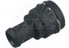 Фланец системы охлаждения Audi A3/Skoda Octavia/Superb/VW Caddy/Golf/Passat/Touran/Tiguan 96- AIC 57394 (фото 2)