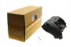 Кришка клапанів Citroen Berlingo/C3/C4/C5 1.4-1.6 09- AIC 58076 (фото 1)